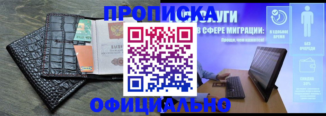 форма 3 в Березниках